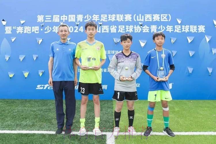 为青春放歌 2015年全国U-13少年女足锦标赛开赛 为青春放歌 2015年全国U-13少年女足锦标赛开赛